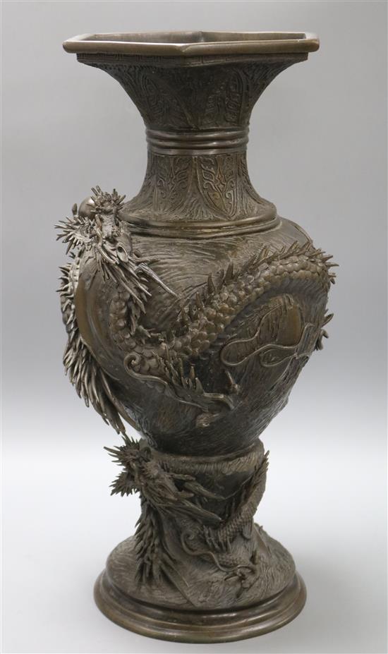 A Chinese cast bronze dragon vase height 53cm